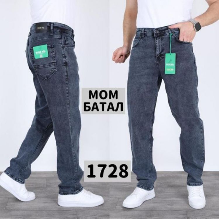 Купить Джинсы God Baron 1728 d.grey на obuv-plus.com.ua