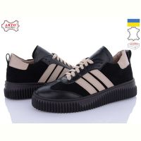Купить Кроссовки Arto 310 ч-з на obuv-plus.com.ua
