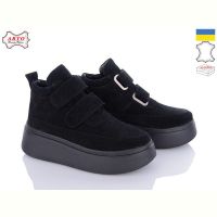 Купить Ботинки Arto 610 ч-з зима на obuv-plus.com.ua