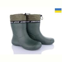 Купить Сапоги Jose Amorales 119245 на obuv-plus.com.ua