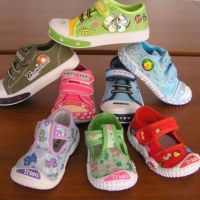 ДЕТСКАЯ ОБУВЬ